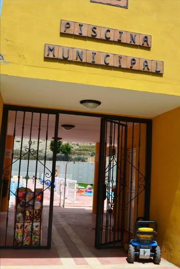 Casa Elpatiodelmaestrazgo Apartment Villarroya de los Pinares Ngoại thất bức ảnh